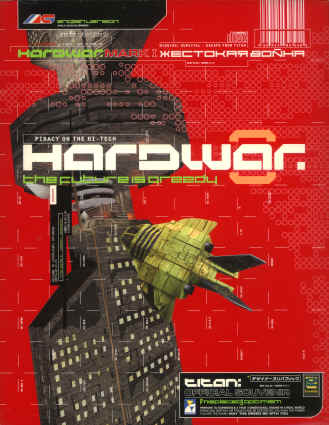 Hardwar 